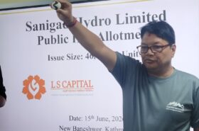 सानिगाड हाइड्रोले थप सर्वसाधारणमा निष्कासन गरेको आईपीओ सम्पन्न