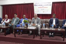 सहकारी क्षेत्रमा नियामकीय एकरुपताको माग