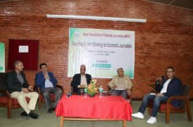 वित्तीय स्थायित्व नै राष्ट्र बैंकको प्रमुख लक्ष्य हो : राष्ट्र बैंकका कार्यकारी निर्देशक सापकोटा