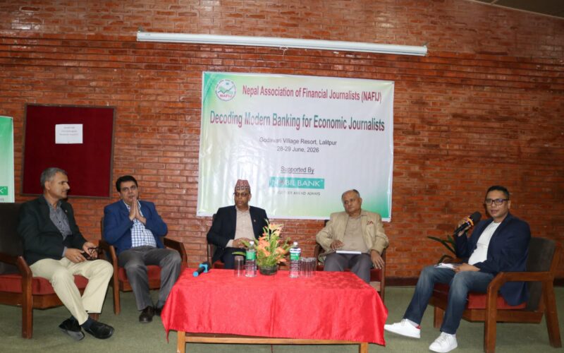 वित्तीय स्थायित्व नै राष्ट्र बैंकको प्रमुख लक्ष्य हो : राष्ट्र बैंकका कार्यकारी निर्देशक सापकोटा
