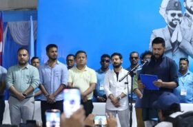 रास्वपाका नवनिर्वाचित केन्द्रीय सदस्यको शपथ 