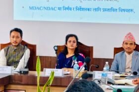 सरकारको नीति अनुसार सुशासन कायम गर्न उद्योगमन्त्री यादवको निर्देशन