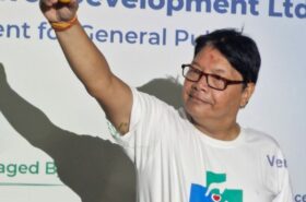 माउण्ट एभरेष्ट पावरको आइपीओ बाँडफाँड सम्पन्न