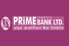 प्राइम कमर्सियल बैंकको ऋणपत्र असार ३० गतेसम्म निष्कासनमा रहने