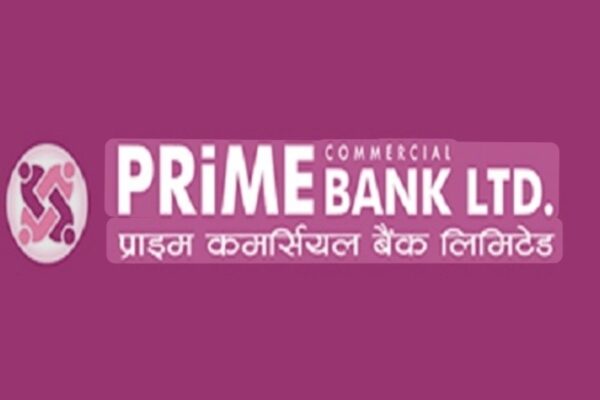 प्राइम कमर्सियल बैंकको ऋणपत्र असार ३० गतेसम्म निष्कासनमा रहने