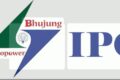 सामूहिक लगानीकोषको स्वामित्वमा रहेको भुजुङ्ग हाइड्रोपावरको शेयर ‘लक–इन’ सकिँदै 