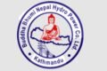 बुद्धभूमी नेपाल हाईड्रोपावरले कात्तिक २० गते बोलायो साधारण सभा 