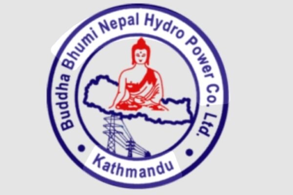 बुद्धभूमी नेपाल हाईड्रोपावरले कात्तिक २० गते बोलायो साधारण सभा 