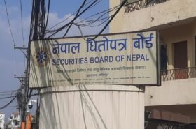 सनी सेक्यूरिटिजले २५ प्रतिशत लाभांश प्रस्ताव सहित बोलायो साधारण सभा