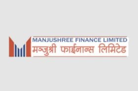 मञ्जुश्री फाईनान्सले २० प्रतिशत लाभांश वितरण गर्ने