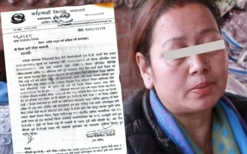 चेक अनादर मुद्दामा केसीलाई दुई वर्ष कैद, पक्राउ गर्न अदालतको आदेश   