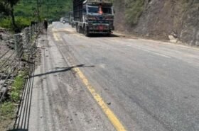 मुग्लिन–नारायणगढ सडक फेरि अवरुद्ध