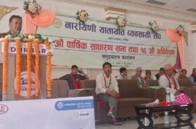 सरकारसँग ट्रक व्यवसायी महासंघका अध्यक्ष बानियाँकाे आग्रहः बीमा व्यवस्था र ट्राफिक जरिवानाको पुनरावलोकन गरियोस्