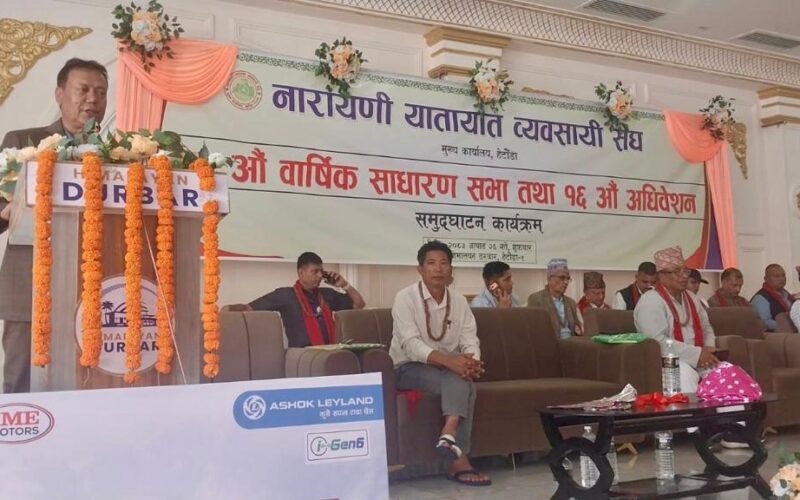 सरकारसँग ट्रक व्यवसायी महासंघका अध्यक्ष बानियाँकाे आग्रहः बीमा व्यवस्था र ट्राफिक जरिवानाको पुनरावलोकन गरियोस्