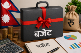 २१ खर्ब २४ अर्बको बजेट आजदेखि कार्यान्वयनमा हुने 