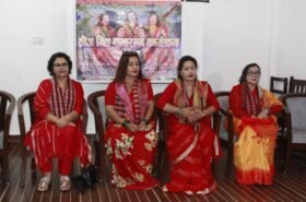 शान्तिश्री परियारको तीज गीत ‘केटी पार्टी’ सार्वजनिक (भिडियो )