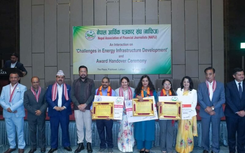 बिडारी, राउत र खत्रीलाई नाफिज आर्थिक पत्रकारीता पुरस्कार