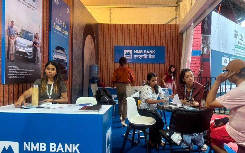 नाइमा एक्स्पोमा अटो लोनका लागि बैंकहरूको विशेष अफर र सुविधा