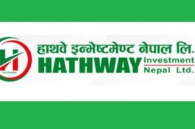हाथवे इन्भेष्टमेन्टको २ करोड ५ लाखभन्दा बढी कित्ता शेयरको लकइन असोज २ गते सकिने