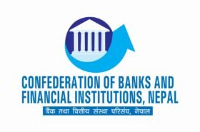 सिबिफिनद्वारा एनआईएमबी प्रकरणमा गम्भीर आपत्ति, राष्ट्र बैंकको प्राविधिक परीक्षणको माग