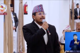 वैदेशिक रोजगारी ठगीबारे संसदीय छानबिन समिति गठन गर्न शाहीको माग