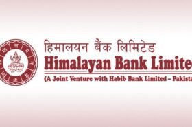 हिमालयन बैंकको परिपक्व ऋणपत्रको साँवा ब्याज मंगलवारदेखि भुक्तानी हुने