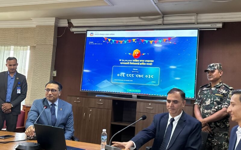 साउन महिनाको दोस्रो पाक्षिक करदाता प्रोत्साहन पुरस्कार आज घोषणा हुने, उपभोक्ताको सहभागितामा उछाल