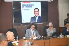 “सूचना प्रविधि क्षेत्रमा काम गर्ने उद्यमीहरूलाई निर्धक्क भएर लगानी बढाउनुहोस्, सरकार साथमा छ” अर्थमन्त्री डा. स्वर्णिम वाग्ले