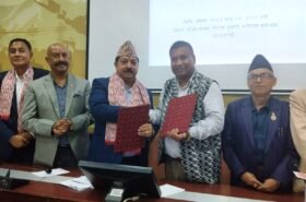 महासंघ र संयुक्त ट्रेड युनियन समन्वय केन्द्र बीच औद्योगिक सम्बन्ध