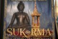 ग्रामी अवार्डको ‘बेस्ट ग्लोबल म्युजिक एल्बम’ विधामा सुकर्माको ‘लाइभ एट पेरिस ला ग्रान्ड प्यागोडा’ विचाराधीन