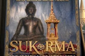 ग्रामी अवार्डको ‘बेस्ट ग्लोबल म्युजिक एल्बम’ विधामा सुकर्माको ‘लाइभ एट पेरिस ला ग्रान्ड प्यागोडा’ विचाराधीन