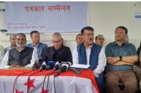 शशांक कोइरालाको नेतृत्वमा ५५१ सदस्यीय राष्ट्रिय भेला मूल आयोजक समिति गठन