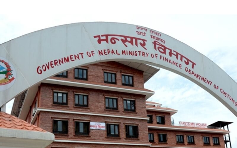 भद्रपुर भन्सारले लक्ष्यको ७४ प्रतिशत मात्र राजस्व उठायो