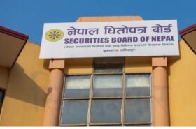 नेपाल धितोपत्र बोर्ड (सेबोनले) मार्जिन लेन्डिङ र सर्ट सेलिङ लागू गर्न परामर्शपत्र सार्वजनिक गर्‍यो