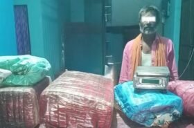 १०५ किलो गाँजासहित भारतीय नागरिक पक्राउ