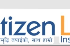 सिटिजन लाइफको नाफा बढ्यो, ३९ करोड रुपैयाँ कमाइ