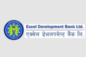 एक्सेल डेभलपमेन्ट बैंकले भदौ २४ गते साधारण सभा गर्ने