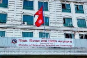 शिक्षा ऐन ल्याउनु अघि सातै प्रदेशमा पुगेर शिक्षा सरोकारवालासँग छलफल गर्दै शिक्षा मन्त्रालय