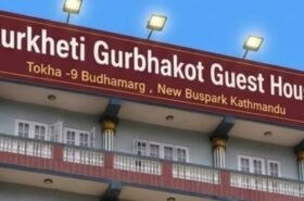 रसुवा बाढीपीडितका लागि सुर्खेती गुर्भाकोट गेस्ट हाउस परिवारद्वारा आर्थिक सहयोग