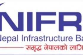 निफ्राले यो वर्ष ५.२६ प्रतिशत नगद दिने