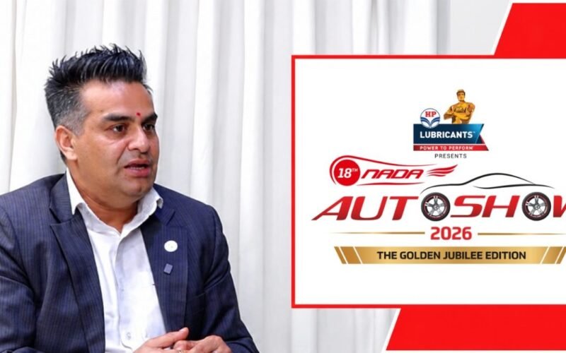 ‘नेपाल अब गाडी आयात गर्ने मात्र होइन, मोबिलिटी इकोसिस्टम निर्माण गर्ने देश बन्नुपर्छ’ : अध्यक्ष सुरेन्द्रकुमार उप्रेती