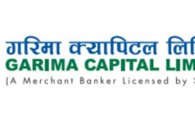गरिमा समृद्धि योजनाले आर्थिक वर्ष २०८२/८३ का लागि लाभांश नबाँड्ने