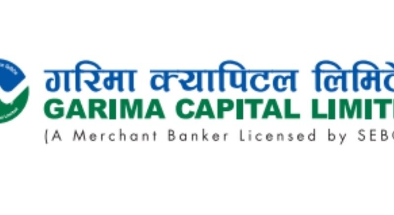 गरिमा समृद्धि योजनाले आर्थिक वर्ष २०८२/८३ का लागि लाभांश नबाँड्ने