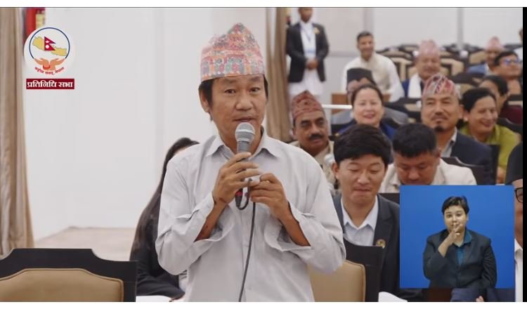 कानुन कमजोर कि चलाउने मान्छे ? संसद्मा हर्क साम्पाङको प्रश्न