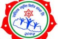 स्वस्तिक लघुवित्तले २०० प्रतिशत हकप्रद शेयर निष्कासन गर्ने 