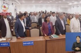 प्रतिनिधिसभा बैठक सुरु हुनेबित्तिकै विपक्षी दलका सांसदहरूले उठेर विरोध गरे