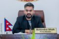 अमेरिकाबाट प्रधानमन्त्री बालेनको आग्रह: भारीदेखि अति भारी वर्षाको सम्भावना, सुरक्षित रहन अपिल