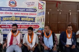विद्यार्थीका सुझावका आधारमा पाठ्यक्रम परिमार्जन गर्छौं ः शिक्षामन्त्री पोखरेल