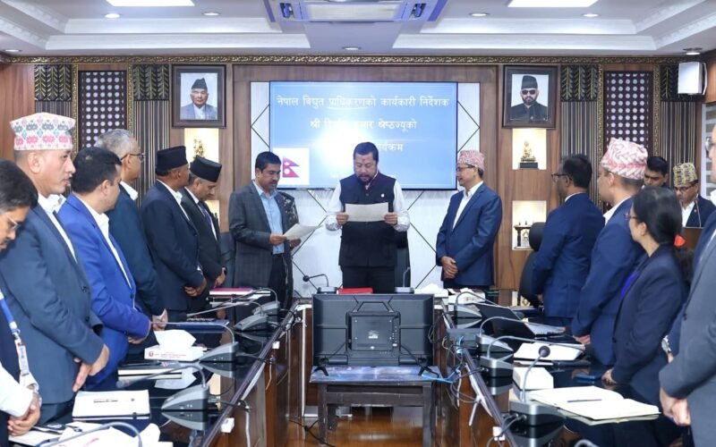 विद्युत प्राधिकरणका नवनियुक्त कार्यकारी निर्देशक श्रेष्ठले सपथ लिए