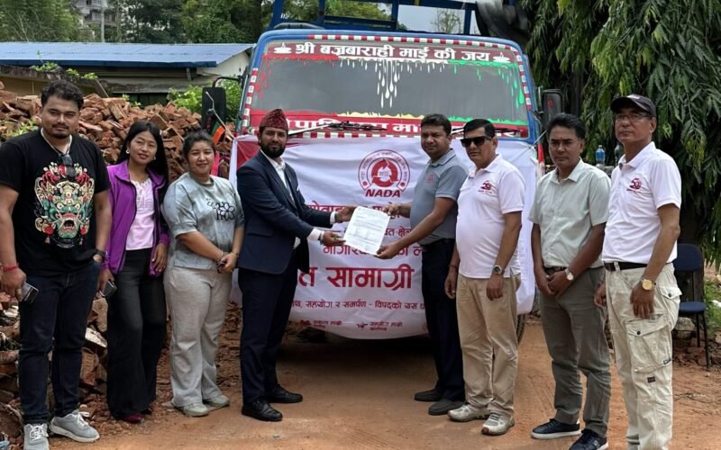 नाडाद्वारा बाढी पीडितहरुका लागि राहत सामग्रीहरु वितरण